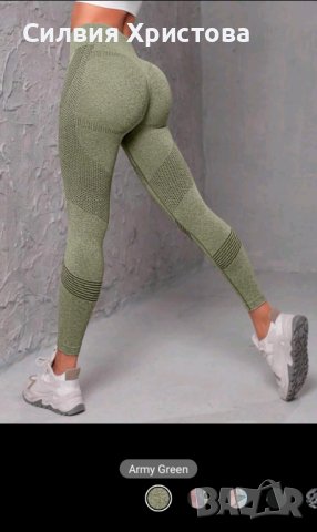 Зелен спортен клин SHEIN, снимка 3 - Спортни дрехи, екипи - 43999364
