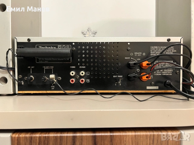 Technics SA K2 / Technics SB F08, снимка 8 - Аудиосистеми - 53011624