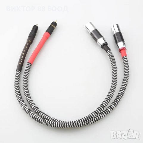 XLR Audio Cable - №8, снимка 6 - Други - 43804715