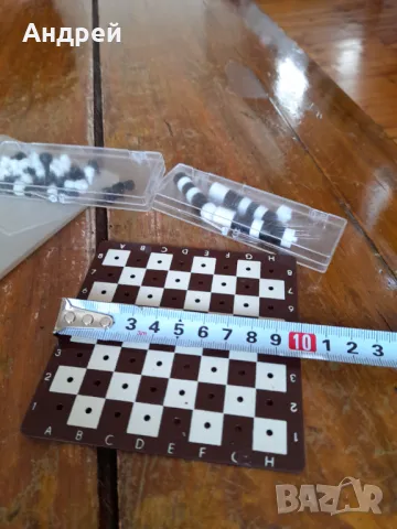 Стар туристически шах #3, снимка 5 - Други ценни предмети - 47519763