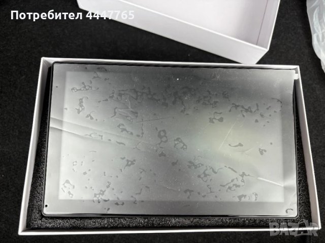 Универсална  МултиМедиа, снимка 2 - Аксесоари и консумативи - 50465704