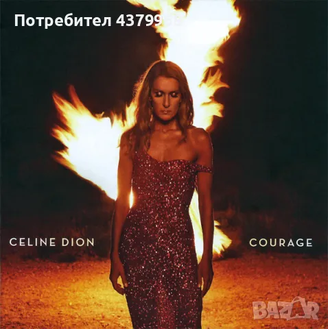 Celine Dion-CD дискове, снимка 2 - CD дискове - 49515401