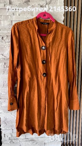 Туника LC Waikiki