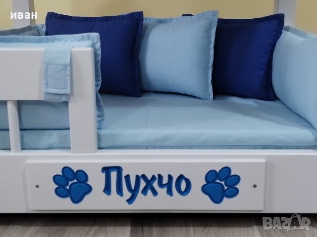 Легло за куче, коте ( модел Тоби ), снимка 8 - За кучета - 42967454