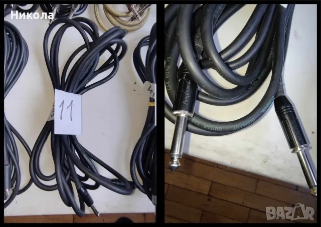 Лот китарни кабели(ново зареждане), снимка 11 - Китари - 32609790