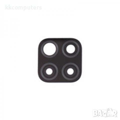 Стъкло камера за Huawei P40 Lite / Зелен /