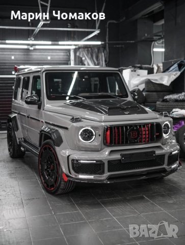 Боди кит за Mercedes G-class W464 W463A Rocket G900, снимка 6 - Части - 43119584