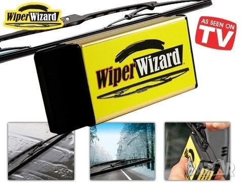 Комплект за обновяване на автомобилни чистачки - Wiper Wizard, снимка 2 - Аксесоари и консумативи - 33168956