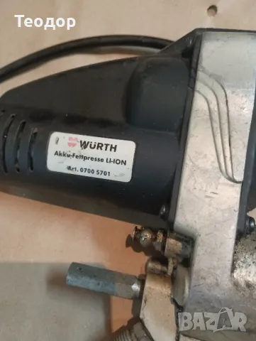 wurth акумулаторен такаламит, снимка 5 - Други инструменти - 50214671