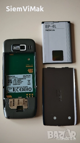 Nokia E52 - комплект без кутия , снимка 8 - Nokia - 23960250