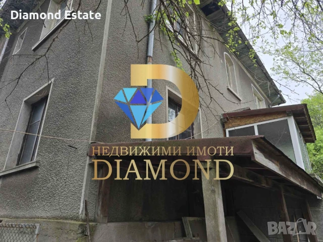 Двуетажна къща в Димитровград кв. Славянски