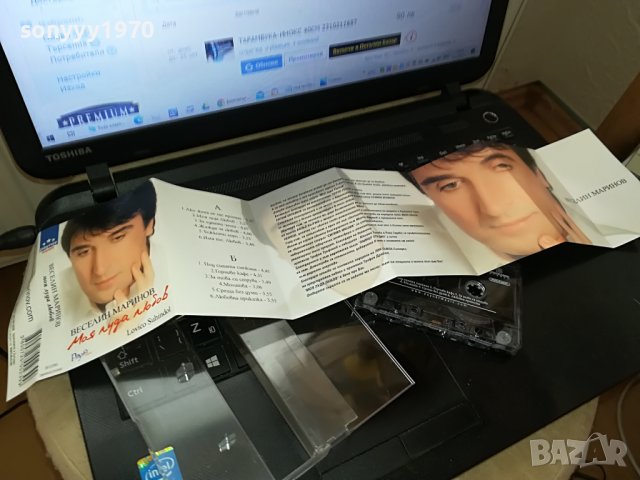 ВЕСЕЛИН МАРИНОВ-ORIGINAL-МОЯ ЛУДА ЛЮБОВ 2508222320, снимка 2 - Аудио касети - 37803826