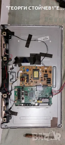 LOGIK  L24HEDW15  17MB82S 17IPS61-3  VES236WNVB-2D-N01  0523601.400300.2002  20150804 , снимка 3 - Части и Платки - 49362606