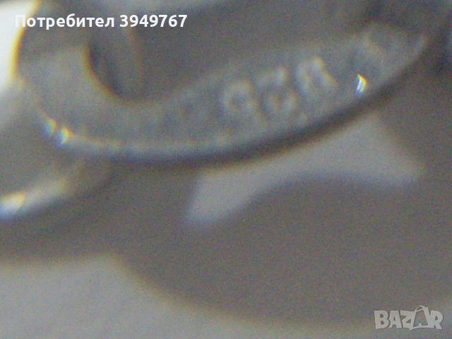 Старо сребърно ланче., снимка 4 - Колиета, медальони, синджири - 44865797