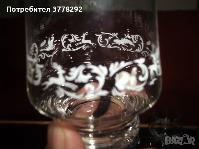 Чаши от Германия - Рисувано стъкло - 9 бр 