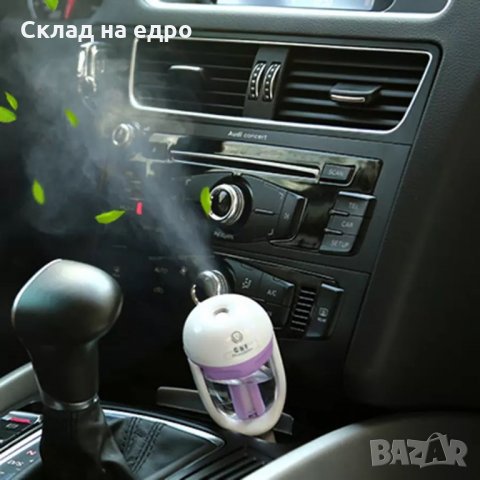 2021 Ароматизатор за Кола Дифузер 12v автомобил овлажнител йонизатор, снимка 7 - Аксесоари и консумативи - 35093872