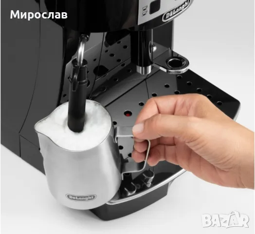 De'Longhi Magnifica S ECAM 22.112.B, 1450 W, 5 видове напитки, 15 бара,, снимка 5 - Кафемашини - 49009712