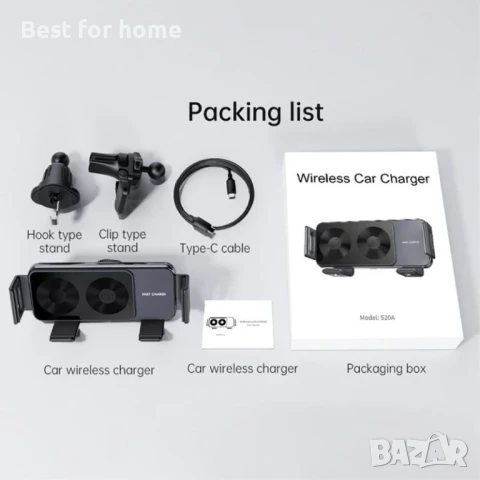  Безжично зарядно за кола  за мобилен телефон със сгъваем екран Samsung , снимка 9 - Зарядни за кола - 51167884