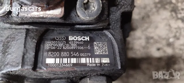 Гнп 0445010225 / H 8200 880 546 Infiniti M /Q70 3.0-238к.с. V9X - 750лв, снимка 4 - Части - 48652127