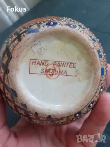 Красива уникална стара ваза порцелан Сатцума Satsuma, снимка 3 - Антикварни и старинни предмети - 53307536