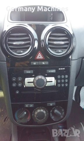 ЧАСТИ Опел КОРСА Д  2006-2010г. Opel Corsa D бензин 1230куб, 63кW, 86kc, хетчбек 3 врати, снимка 7 - Части - 52597225