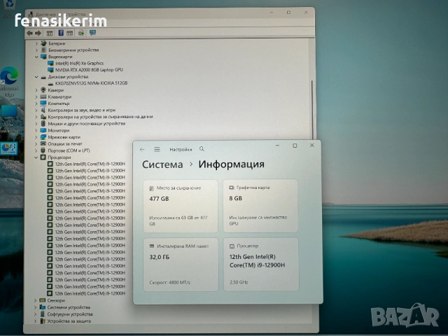 15.6' 4K UHD i9-12900H DELL Precision 5570 32GB DDR5/512GB NVMe/Nvidia RTX A2000 8GB/Win 11/Бат 8ч, снимка 8 - Лаптопи за работа - 52455901
