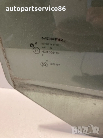 Задно дясно стъкло на прозореца за врата за Jeep Compass 2.2 CRD (2011), снимка 2 - Части - 53609187