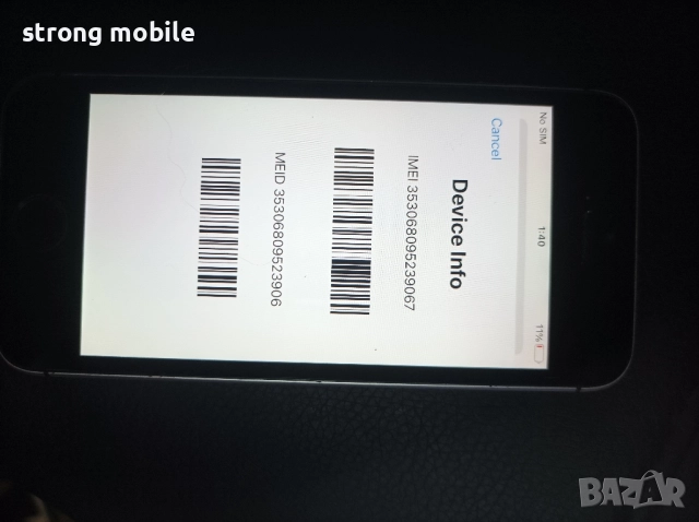 Iphone Se 2016.Гаранция., снимка 7 - Apple iPhone - 52528101