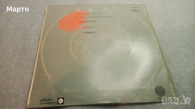 Малки грамофонни плочи – Telly Savalas, Hotlegs,Ultravox, Geneis и др., снимка 16 - Грамофонни плочи - 43957275