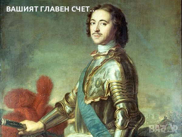 Руска класика Романи Световна класика Айтматов, Фурманов, Окуджава и др., снимка 9 - Художествена литература - 52159615