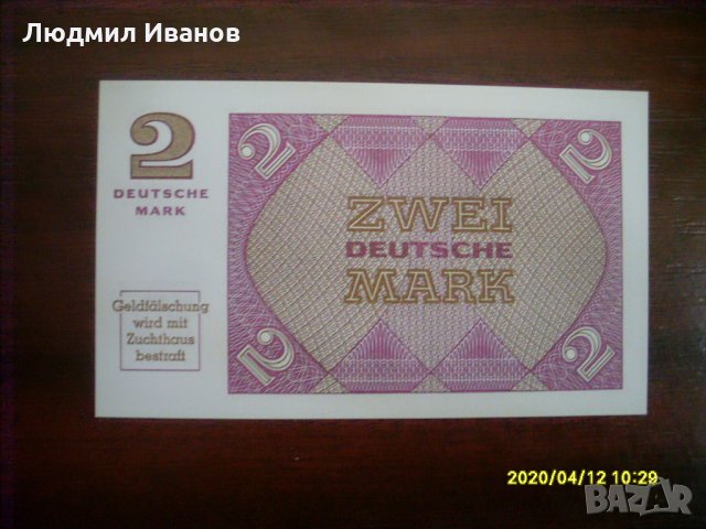ГЕРМАНИЯ - 2 МАРКИ РЕПРОДУКЦИЯ, снимка 2 - Нумизматика и бонистика - 28486747