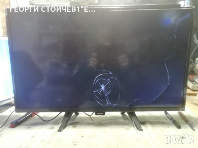 PHILIPS    32PHS5302-12  СЪС СЧУПЕН ДИСПЛЕЙ