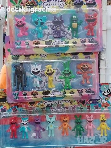  The Smiling Critters- различни комплекти с фигурки , снимка 5 - Фигурки - 47653271