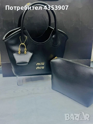 Miu Miu чанта 