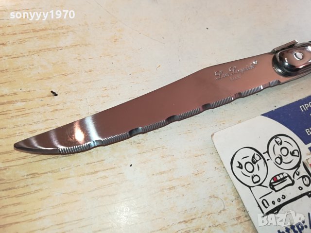 lou laguiole-france 2512231505, снимка 8 - Колекции - 43543315