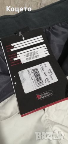 Ски панталон DIEL SPORT DEMON, снимка 3 - Зимни спортове - 35267620