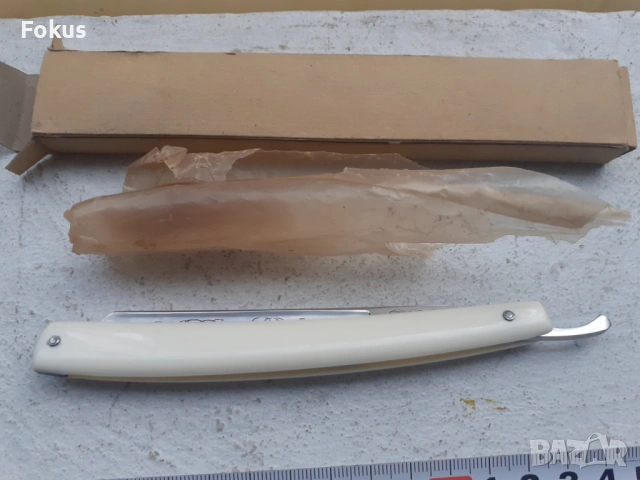 Страхотен колекционерски бръснач Solingen Edaco, снимка 3 - Антикварни и старинни предмети - 53430076