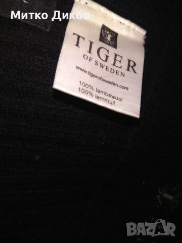 Тигър марков шал вълна 150см на 27мм, снимка 4 - Шалове - 43050280