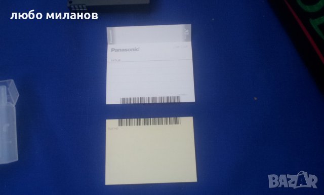 ДиВиКам видеокасети Панасоник 63  DV PANASONIC 63 DVM63PQ, снимка 7 - Плейъри, домашно кино, прожектори - 38507464