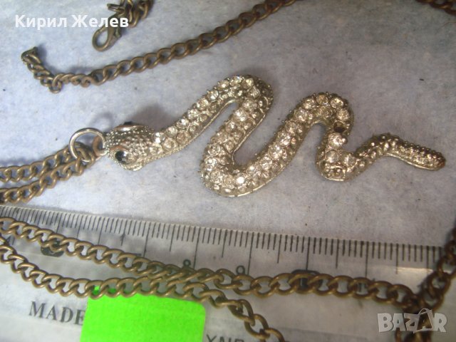 ПОСРЕБРЕНА ЗМИЕВИДНА ФИГУРАЛНА КРИСТАЛНА АРТ ВИСУЛКА ПЕНДАНТ сРЕТРО БРОНЗОВО СИНДЖИРЧЕ ВЕРИЖКА 31316, снимка 9 - Колиета, медальони, синджири - 38067870