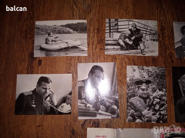 Стар албум снимки на Юрий Гагарин 1970 г., снимка 9 - Колекции - 38032983