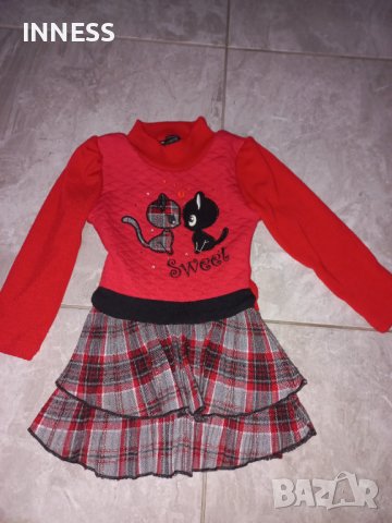Детски дрехи за 2 год., снимка 5 - Бебешки блузки - 43152915