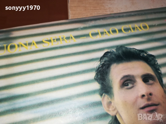 MAURO-BUONA SERA CIAO CIAO 2909251830, снимка 5 - Грамофонни плочи - 51881511