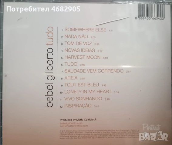 Bebel Gilberto ‎– Tudo, снимка 2 - CD дискове - 53149042