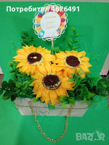 Букети за всеки повод, снимка 6 - Други - 52099428