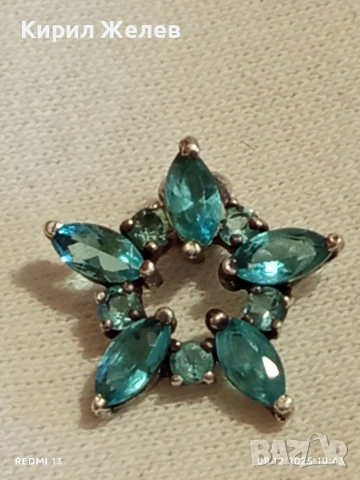 Колие сребърна звезда 🌟 със инкростирани кристали ТОПАЗ 34285