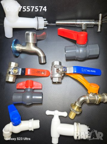Кранове неръждаеми месингови и пвц от 1/2до 4"цола