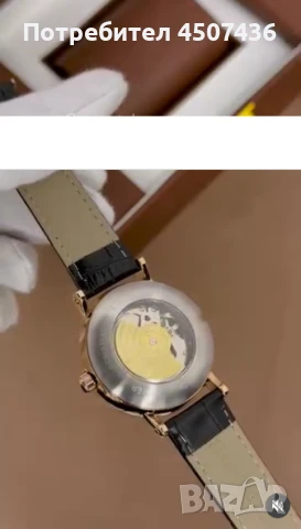 TEVISE Луксозен автоматичен механичен часовник, водоустойчив, син циферблат на снимките, снимка 4 - Мъжки - 51262465