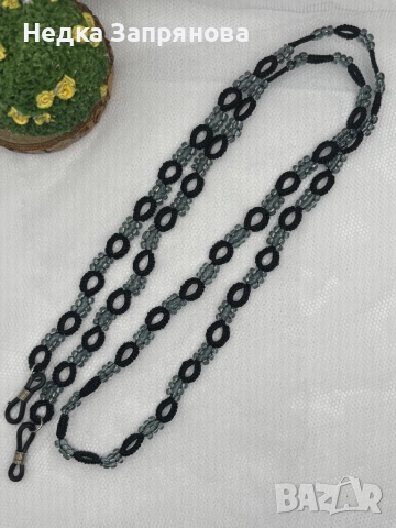 Синджирче за очила Ръчно изплетено Цветове по поръчка , снимка 9 - Слънчеви и диоптрични очила - 52713550