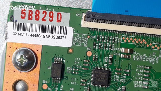 Finlux FH3201 на части , снимка 9 - Телевизори - 37872835